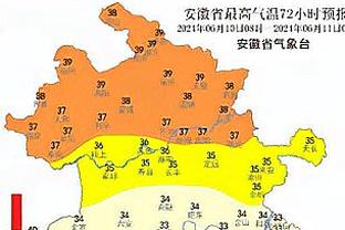 李轶楠评阿的江被罚：发言激昂政治水平颇高 但提到裁判尺度过大